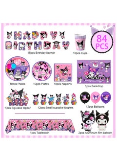 FRUITFUL PARTY Kuromi Birthday Party Decorations, Kuromi Party Supplies Including Backdrop, Birthday Banner, Tablecloth, Balloons, Cake Toppers etc for Kuromi party decorations  - Image 2