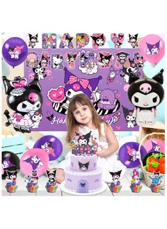 FRUITFUL PARTY Kuromi Birthday Party Decorations, Kuromi Party Supplies Including Backdrop, Birthday Banner, Tablecloth, Balloons, Cake Toppers etc for Kuromi party decorations  - Image 5