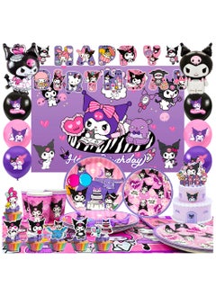 Kuromi Birthday Party Decorations, Kuromi Party Supplies Including Backdrop, Birthday Banner, Tablecloth, Balloons, Cake Toppers etc for Kuromi party decorations