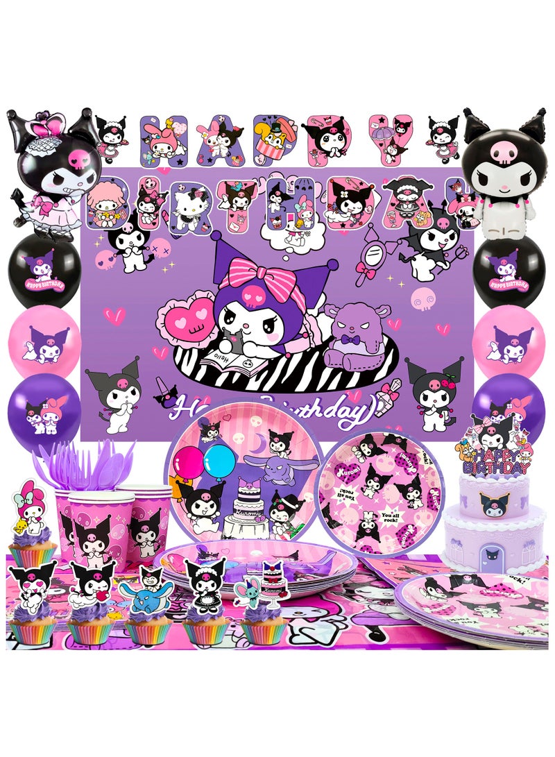 حفلة مثمرة زينة حفلة عيد ميلاد كورومي لـ 10 ضيوف، 114 قطعة مجموعة أدوات مائدة حفلة كورومي بما في ذلك خلفية لافتة عيد ميلاد مفرش طاولة بالونات زينة كعكة إلخ لمستلزمات حفلة كورومي - Image 1