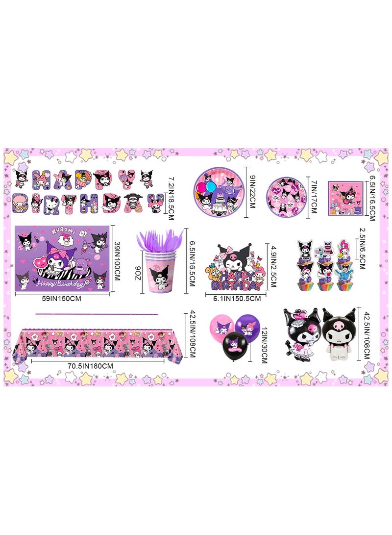 حفلة مثمرة زينة حفلة عيد ميلاد كورومي لـ 10 ضيوف، 114 قطعة مجموعة أدوات مائدة حفلة كورومي بما في ذلك خلفية لافتة عيد ميلاد مفرش طاولة بالونات زينة كعكة إلخ لمستلزمات حفلة كورومي - Image 3