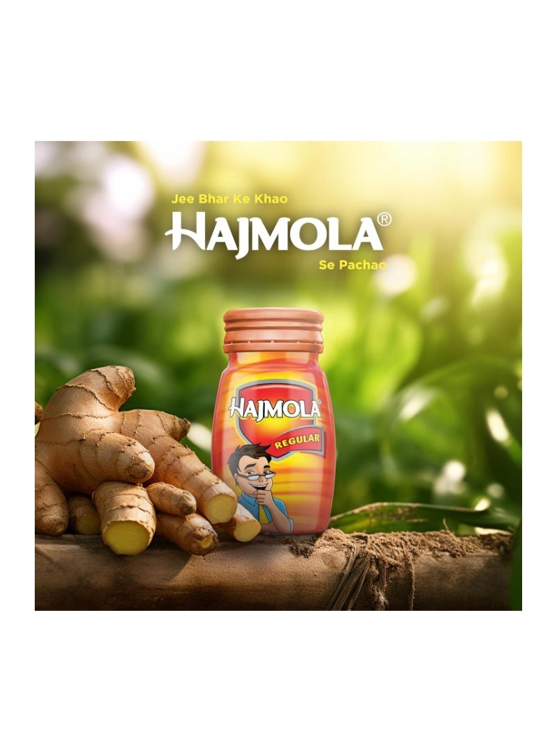 دابر دابور هاجمولا العادي - أقراص هضمية - 72 قرصًا - Image 2