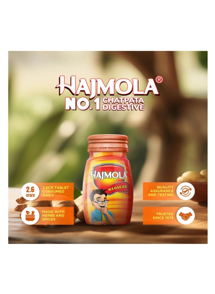 دابر دابور هاجمولا العادي - أقراص هضمية - 72 قرصًا - Image 4