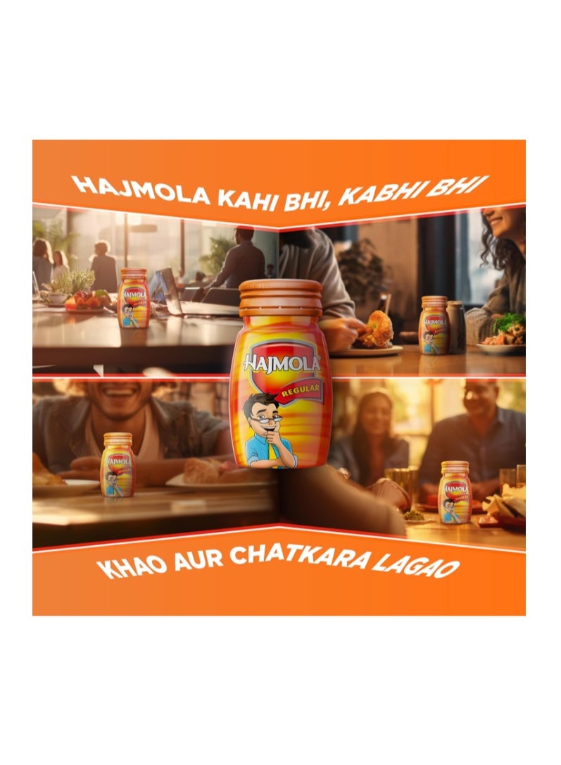 دابر دابور هاجمولا العادي - أقراص هضمية - 72 قرصًا - Image 5