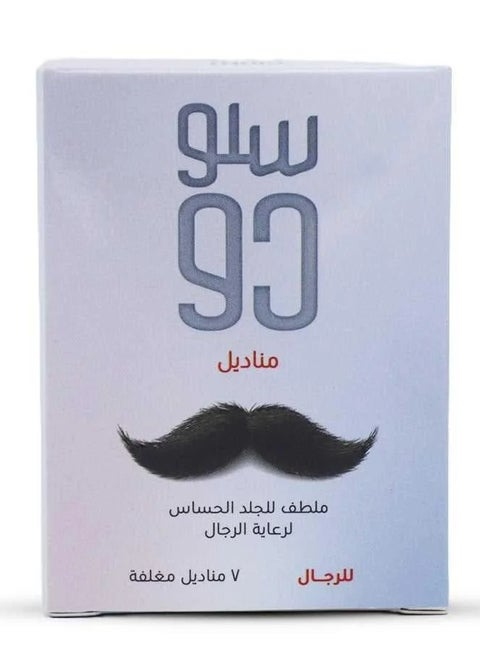 Slow Doo Delay Wipes for Men 7 Wipes
