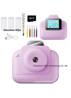 Generic Puzzle Children's Camera Photo Printing Camera Print HD Thermal Children's Photo Camera-Color:Purple + 32g Memory Card  - Image 1