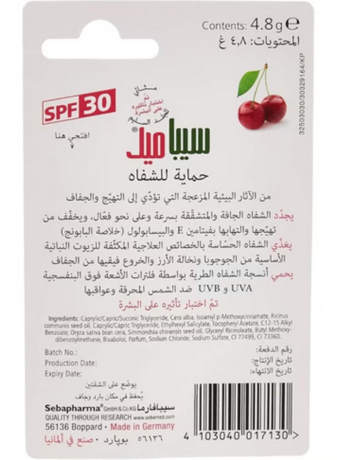 سيباميد أورجينال لحماية الشفاه بنكهة الكرز 4.8 جم (عبوتان) - Image 4