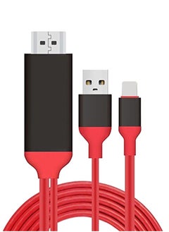 Lightning To Hdmi Data Sync Charging Cable Red - pzsku/Z021FF7CE0A246CD0EB41Z/45/_/1700626975/1db26303-8a96-4459-abd8-4b099049155a