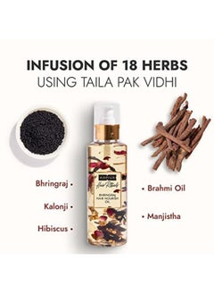 Kapiva Kapiva Bhringraj Hair Nourishing Oil (200 ml)  - Image 4