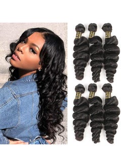 QTHAIR QTHAIR 14A Grade Brazilian Loose Wave Bundle Brazilian Human Hair Loose Wave 1 Bundle 100% Unprocessed Brazilian Virgin Human Hair Extensions for Woman (14inch, Natutal Color)  - Image 1