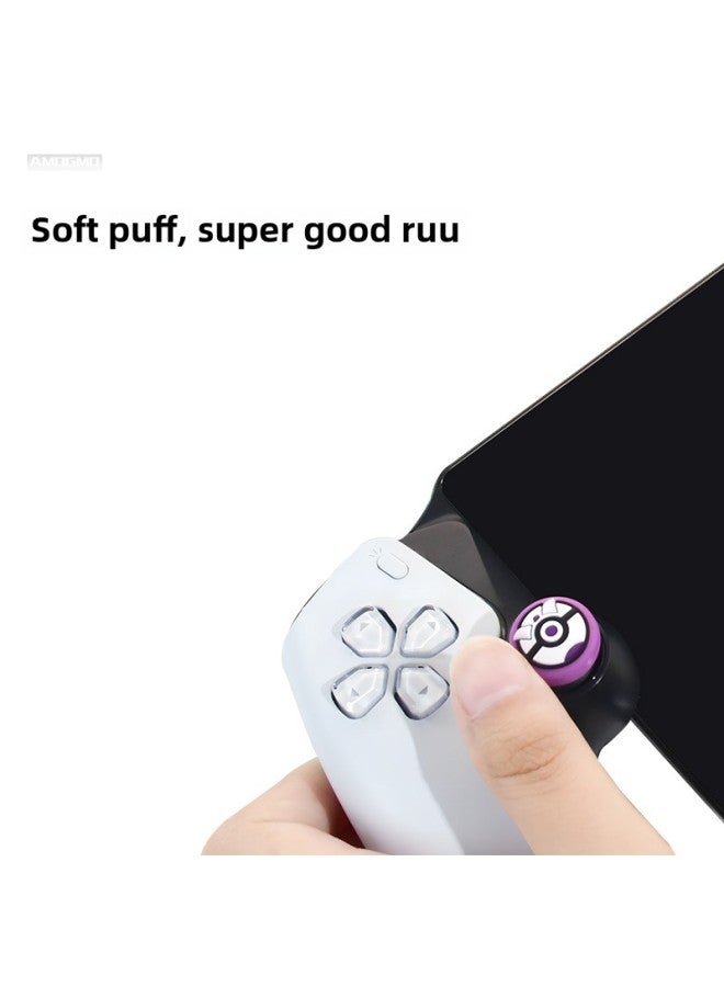 Suitable For PS Streaming Handset Rocker Cap Elf Ball Silicone Protective Cap Gamepad Non-Slip Silicone Cap-Product Color:9 - Image 5