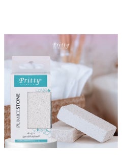 Pritty Pritty Large Rectangular Pumice Stone with String – 115x50x20mm Foot Scrubber for Callus Removal and Smooth Skin  - Image 3