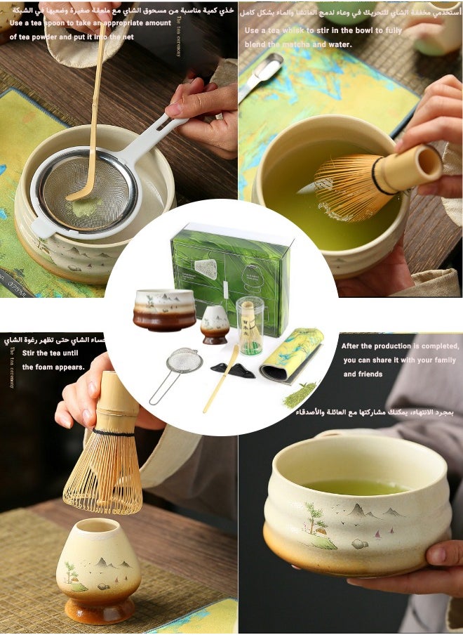 Super ZYouth Matcha Tea Set 7Pcs,  Traditional Matcha Set, Include Matcha Bowl, Matcha Bamboo Whisk, Scoop, Stainless Steel Tea Sifter, Whisk Holder, Tea Making Kit, Bowl mat, Best gifts for friends and family  - Image 2