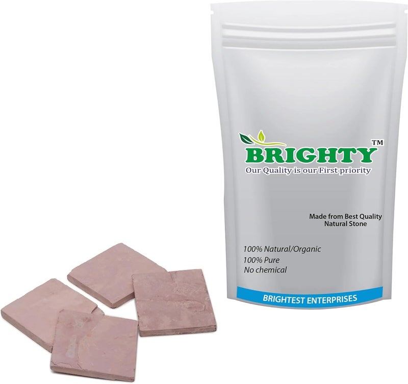 Brighty لوحة شيل حمراء برايتيفي 900 جرام | مربعات حجرية طبيعية للديكور الثقافي، الترتيبات الفنية، مشاريع الحرف اليدوية، والاستخدام التقليدي للعرض - Image 1