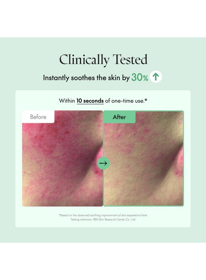 بوريتو كريم العيون بدون رائحة من سنتيلا، سنتيلا كورية، للبشرة الحساسة، مهدئ، كريم للوجه للعين، الهالات السوداء، التجاعيد، الانتفاخات، منتجات كورية جميلة، نباتية وخالية من القسوة، 30 مل 1 أونصة سائلة - Image 5