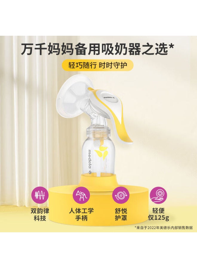 medel And Rhyme Manual Breast Pump And Rhyme Shuyue Version Milking Machine Milk Pump - Image 2