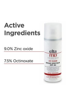 Elta MD UV Daily Broad Spectrum SPF 46 Moisturizing Facial Sunscreen, Sheer And Lightweight, Protects And Calms Sensitive Skin And Acne Prone Skin, Can Easily Be Worn Alone Or Under Makeup  - Image 5