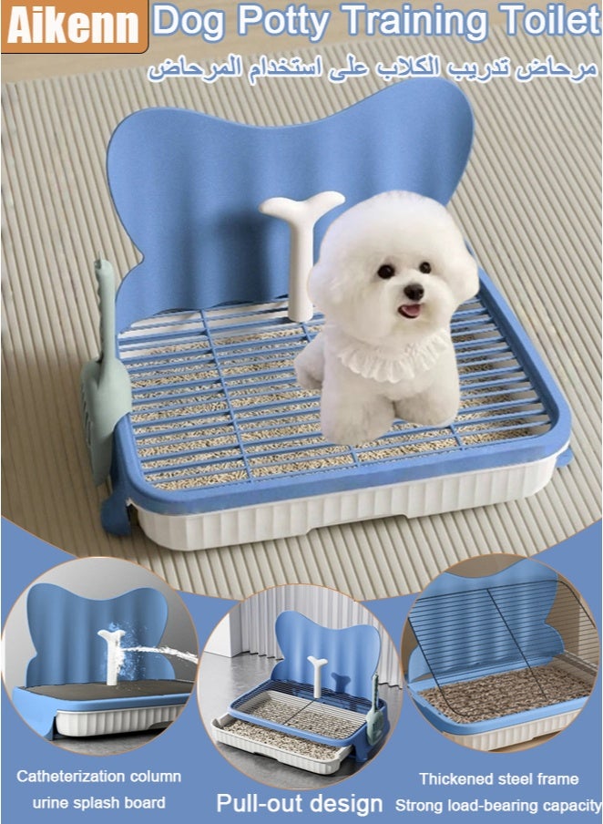 أيكين مرحاض تدريب الكلاب على استخدام المرحاض مع عمود قسطرة بولية ولوح رش البول، حامل وسادة تبول الكلاب مع شبكة، صندوق قمامة كبير للكلاب، حامل وسادة تبول الجراء، فوضى أقل، مرحاض الكلاب الداخلي والخارجي للشرفة باللون الأزرق - Image 1