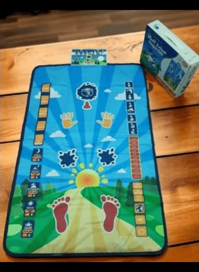 Electronic Muslim Islamic Prayer Mat for Kids, Prayer Rug for Kids, Revert Muslim Educational Interactive Prayer Mat - Image 1