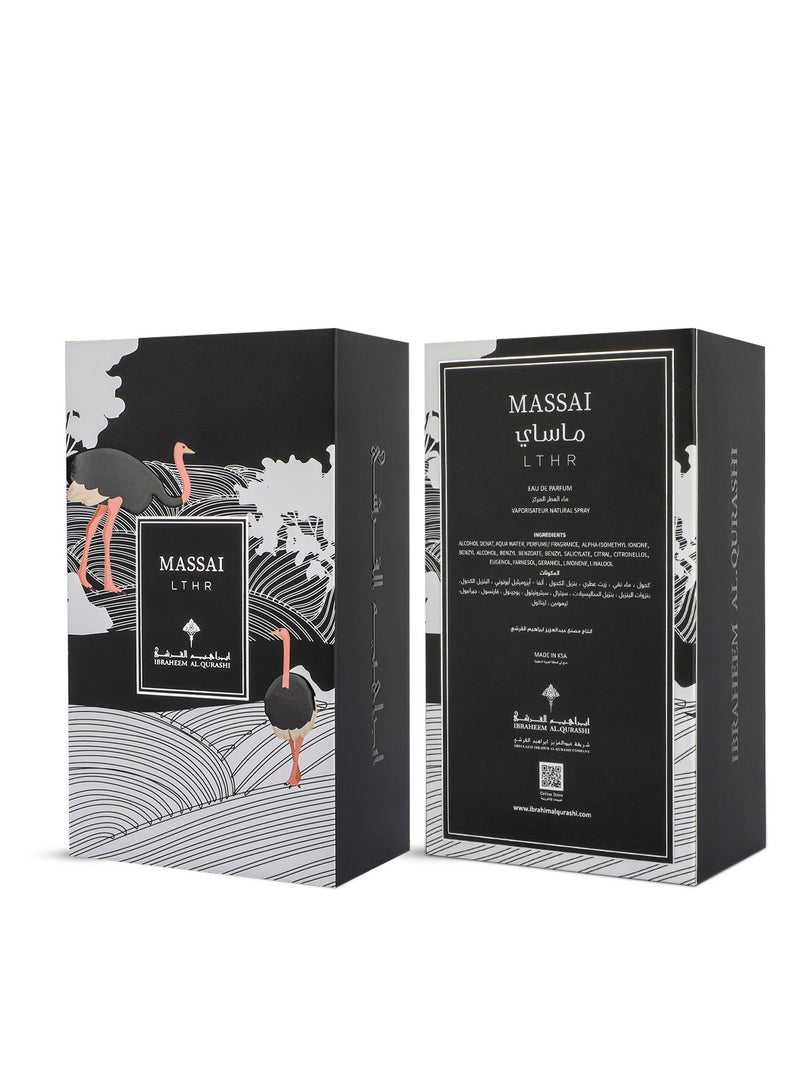 ابراهيم القرشي ماساي ليذر - Image 3