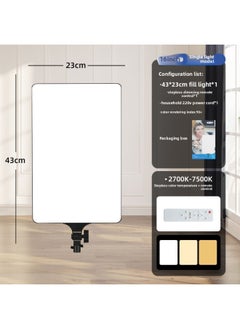 Generic 16 Inch 19 Inch 24 Inch Fill Light Flat Light Full Screen Soft Light Mobile Phone Live Beauty Light Photography Light-Specifications:RL-16 Inch Flat Fill Lamp  - Image 1