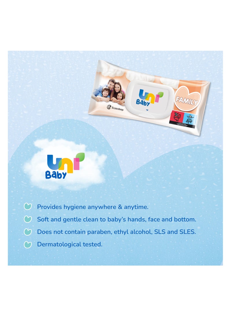 Uni baby - Pack of 6 Wet Wipes for Family - Gentle & Skin-Friendly, Dermatologically Certified, Suitable for All Ages,  600 Pieces - Image 1