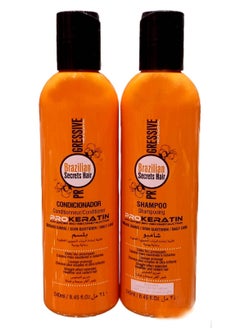 Brazilian Secrets Hair Shampoo 240 ml Shampooing Pro Keratin Condicionador 240ml Pro Keratin 