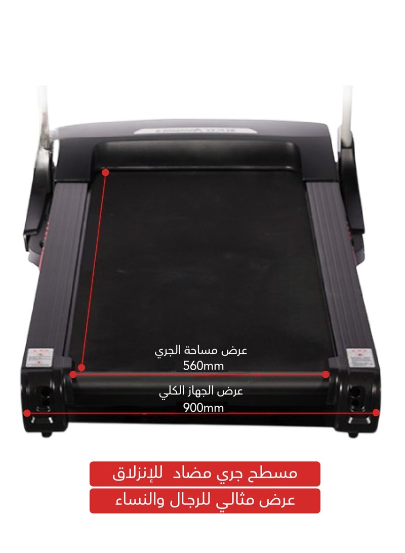 CHAMP KIT Smart foldable treadmill with 3.5 hp motor and smart Android screen , designed with the latest technology, practical for use at home, gym or office, weight bearing capacity up to 150 kg - Image 5