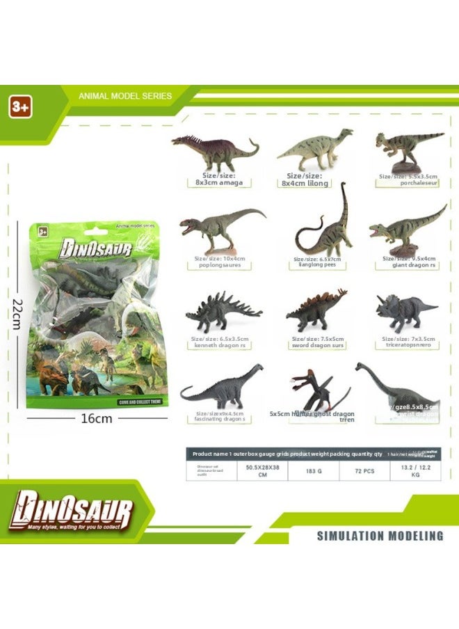null - Simulation Ornaments Color Bag Toy Jurassic Small Dinosaur Model Tyrannosaurus Triceratops Sword Dragon Raptor-Color:BL-1188D 170g - Image 1