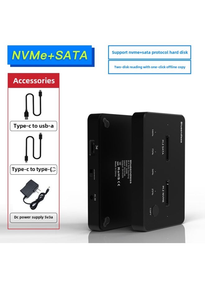 Generic M.2 Offline Cloning Base SATA/NVME Mutual Copying Dual Protocol Mobile Hard Disk Box Dual Disk M2 Solid State Socket-Color:Black  - Image 1