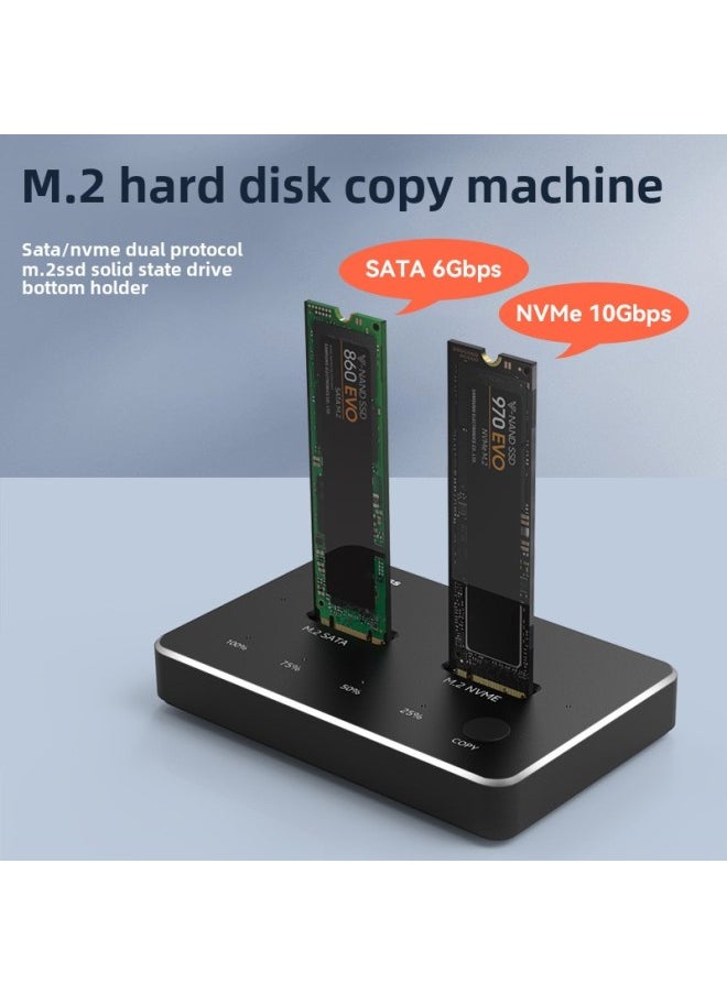 Generic M.2 Offline Cloning Base SATA/NVME Mutual Copying Dual Protocol Mobile Hard Disk Box Dual Disk M2 Solid State Socket-Color:Black  - Image 2