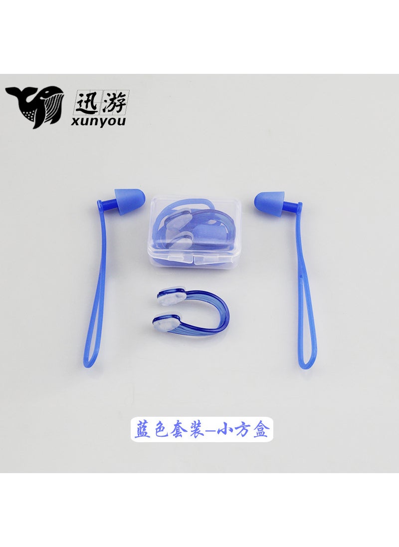 Generic - Silicone Strap Earplugs Anti-Loss Water-Resistant Noise-Canceling Blue earplugs nose clip set-transparent box - Image 1