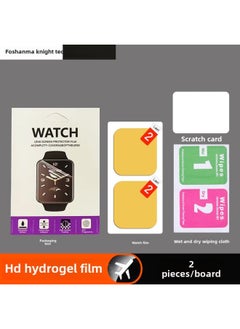 Generic For Apple IWatch Ultra Watch Film IWatch S9 S8 S7 S6 Full Screen Watch Hydraulic Film-Color:Yellow Model  Boxed-Size:【49MM】iWatch Ultra/2/3  - Image 1