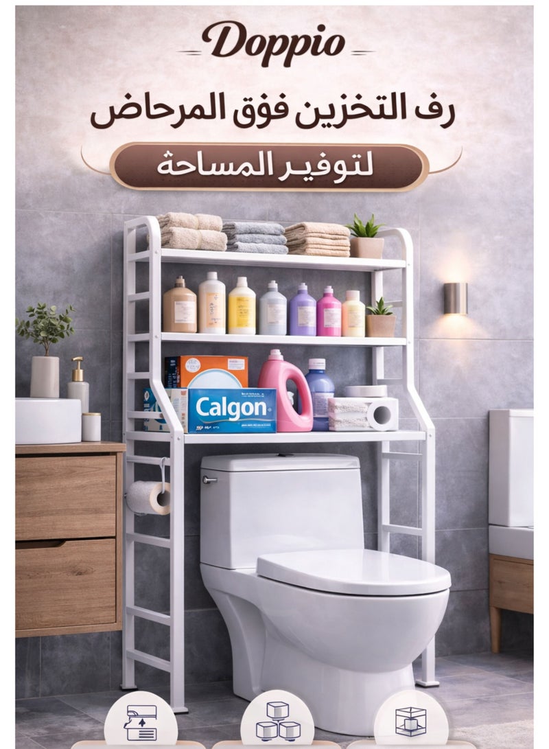 دوبيو رف تخزين دوبيو ثلاثي الطبقات فوق المرحاض - رف منظم للحمام موفر للمساحة، إطار معدني متين، حامل غسيل ومرحاض مقاوم للصدأ مع حامل مناديل، أبيض - Image 2