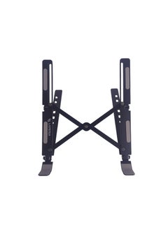 Generic Laptop Stand Is Made Of High-quality Aluminum, Adjustable And Foldable For All Laptops - Black  - Image 2