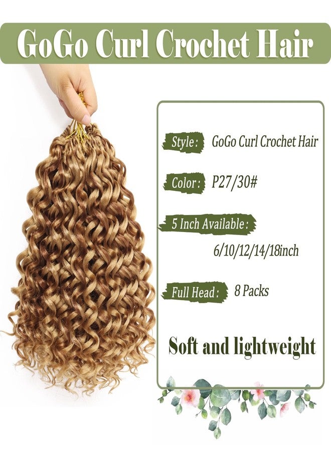Vomella GoGo Curl Crochet Hair 8 Packs 10 Inch Curly Crochet Hair for Women Water Wave Beach Curl Synthetic Deep Twist Crochet Hair Extensions P27/30 - Image 4