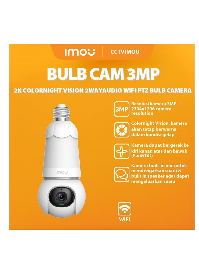 ايمو كاميرا IMOU 3MP BULB WIFI 