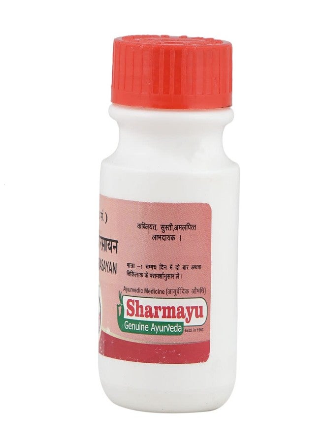 Sharmayu Amlakee Rasayan (Ch.S.) | Ayurvedic Immunity Booster & Antioxidant | Herbal Supplement for Digestion & Skin Health | 100g | Genuine Ayurveda - Image 2