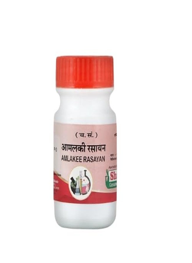 Sharmayu Amlakee Rasayan (Ch.S.) | Ayurvedic Immunity Booster & Antioxidant | Herbal Supplement for Digestion & Skin Health | 100g | Genuine Ayurveda - Image 1