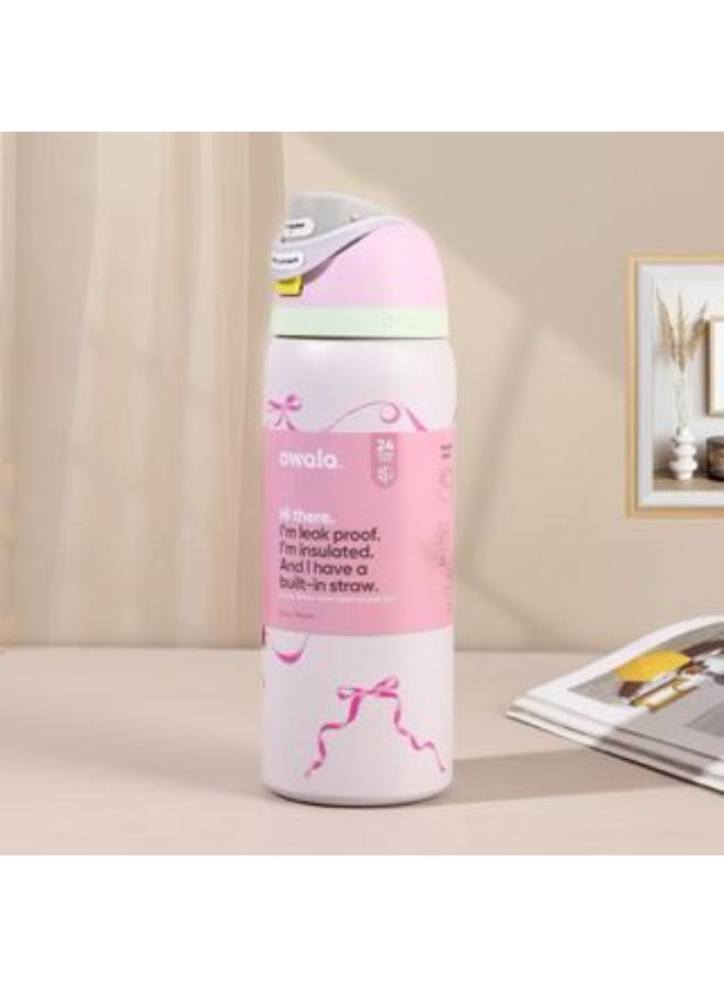 زجاجة مياه معزولة من الفولاذ المقاوم للصدأ مع شفاطة للرياضة والسفر، 32 أونصة، شرائط فيرميسيلي 32 أونصة - Image 1