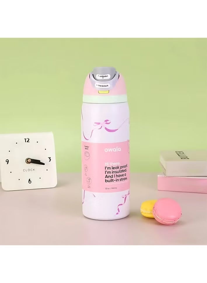 زجاجة مياه معزولة من الفولاذ المقاوم للصدأ مع شفاطة للرياضة والسفر، 32 أونصة، شرائط فيرميسيلي 32 أونصة - Image 3