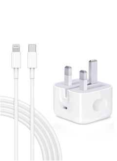 iPhone charger with 20W cable - white