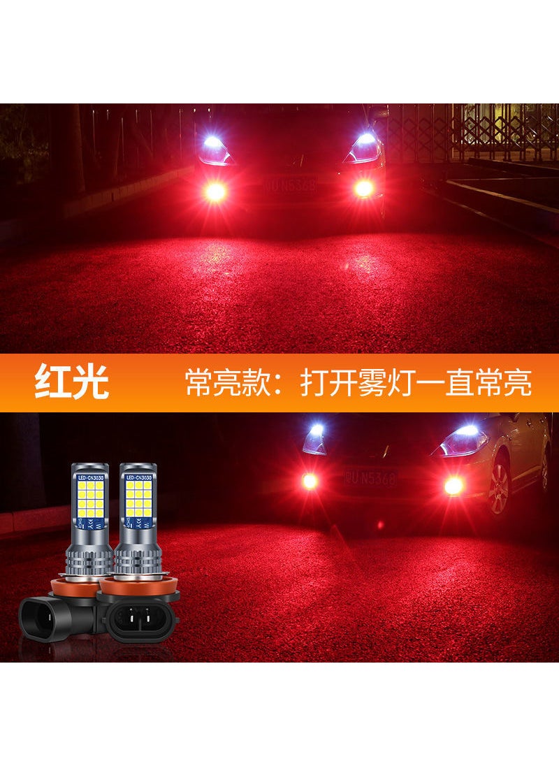Generic - Super Bright Gold Eye H8 LED Car Fog Lamp Bulbs H11 9005 9006 H3 Factory Direct Universal Fit Automotive Lighting monochromatic light [red light] single - Image 1
