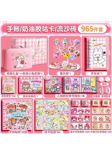 Hand Account Suit Gift Box Hand Account Book Girl's Cute Toy Hand Account Book Girl's Children's Stationery June 1 Children's Day Full