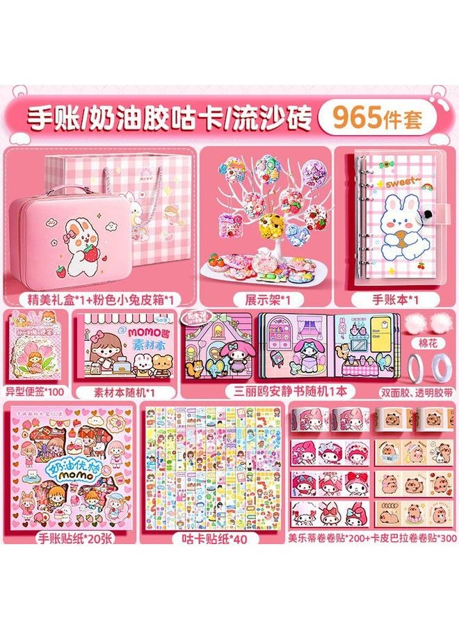 Bluejw - Hand Account Suit Gift Box Hand Account Book Girl's Cute Toy Hand Account Book Girl's Children's Stationery June 1 Children's Day Full - Image 1