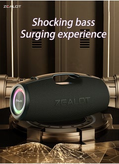 Zealot ZEALOT S78 100W Bluetooth Speakers, DSP Technology 4HORNS, Outdoor Portable Subwoofer Speaker, Wireless Dual Pairing, 24000mAh Battery, 48 Hours Playtime Loud Stereo, Booming Bass Dream Light  - Image 5
