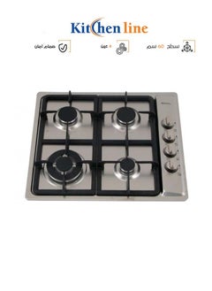 kitchen Line Italian Weight Surface - 4 Gas Stoves - 60 cm - Connected - Steel - G4014  - Image 1