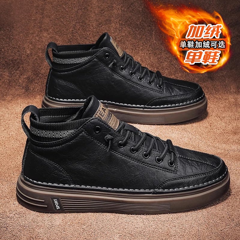 Spring Men''s Shoes Winter Kitchen Sports Casual Black Work Board Shoes Formal Business Chef Leather Shoes - Image 3
