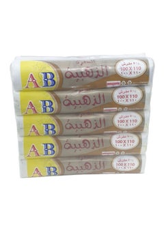 AB IP - Golden dining table, size 110*100, number of 10 rolls*50 tablecloths 