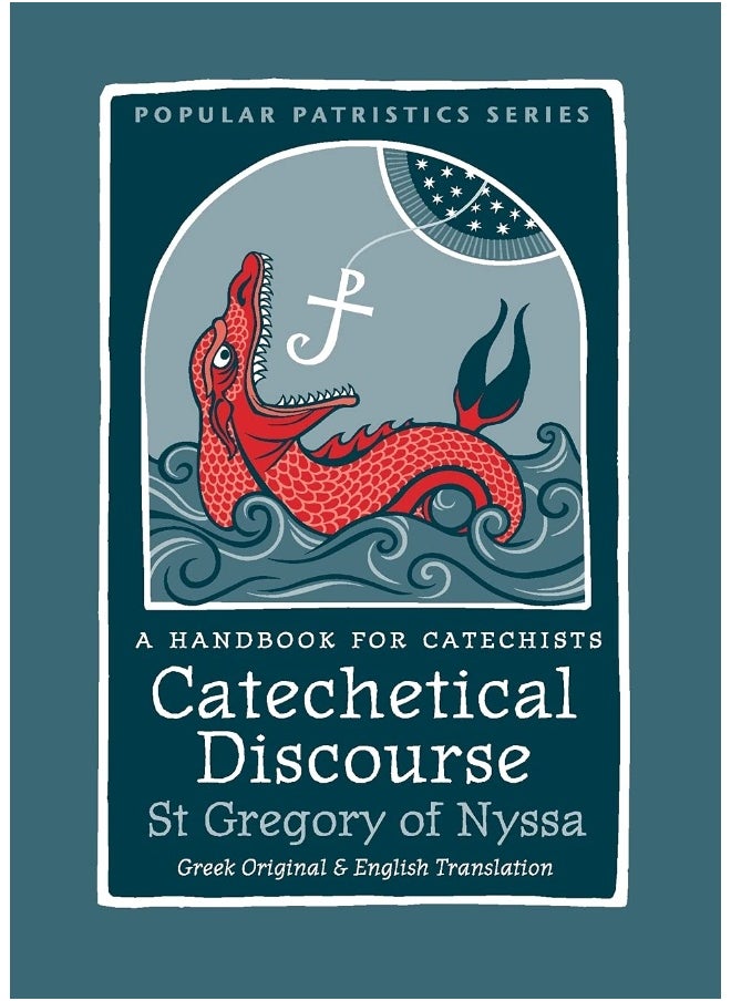 Catechetical Discourse  - Image 1